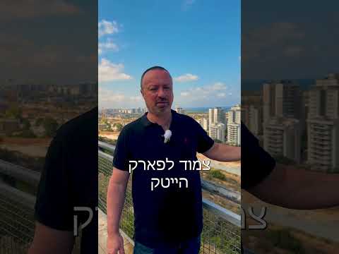 קרקע ב750,000₪