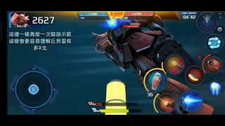 鋼彈爭鋒對決，機體攻略篇：破壞機體平衡的存在，「丘貝雷」攻略來了 - 神夜火舞