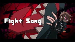 【チェンソーマン第12話ED歌ってみた】ファイトソング (Fight Song) - Eve 【ぐるたみん】毎週歌ってみた53週目！！！！！！！