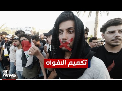 شاهد بالفيديو.. عماد سرحان: أحزاب السلطة تستخدم المواد القانونية بناءً على أمزجة شخصية