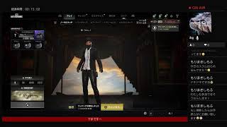 ゴロリあーさんカップが始まるまでちょっとだけソロPUBG！！！