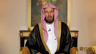 صورة برنامج (خط أحمر) لمعالي الشيخ أ.د سعد بن ناصر الشثري | الحلقة-17 ( الاحتكار )