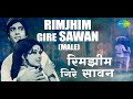 RimJhim Gire Sawan Soulful Cover Timeless Melody
