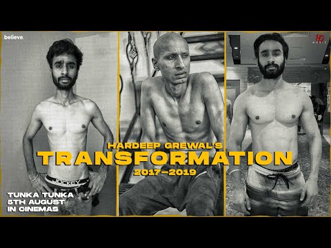 The Transformation — watch video