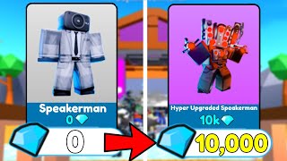 How To Earn 10,000+ Gems DAILY In The Marketplace.. 💎 (Toilet Tower Defense Marketplace)