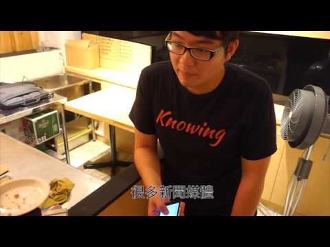 《Knowing》年輕化媒體 風口上的創業