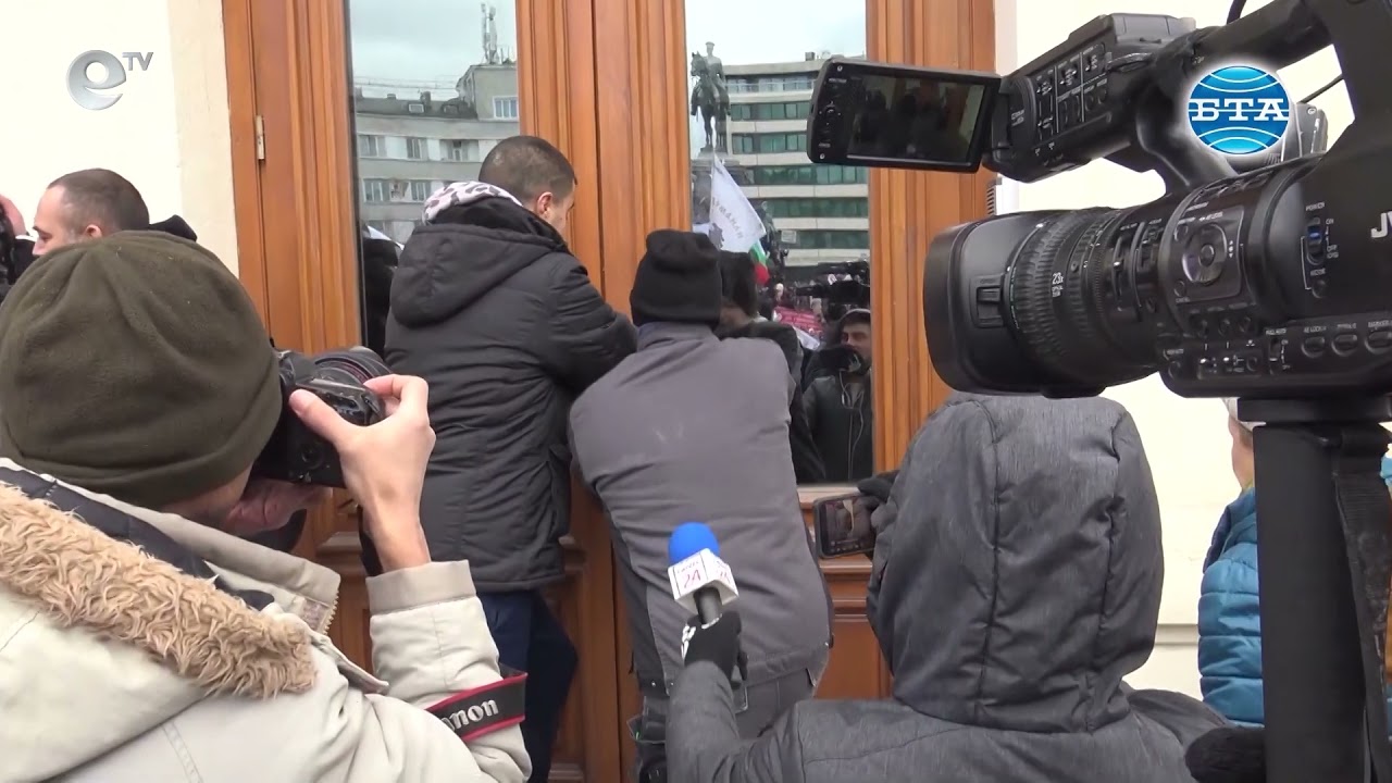 Жители на Хасковска област протестираха срещу зеления сертификат в столицата