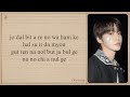 DOYOUNG 'I find you' Easy Lyrics | Bon Appetit Your Majesty OST Part 1