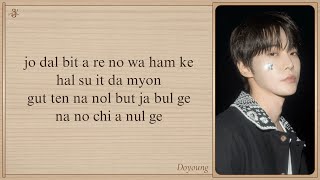 Download lagu DOYOUNG 'I find you' Easy Lyrics | Bon Appetit Your Majesty OST Part 1 mp3