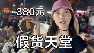 Re: [問卦] 會帶名錶都什麼人？？