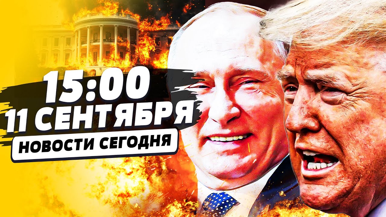 ⚡️СРОЧНО! ГРАЖДАНСКАЯ ВОЙНА!? СТРЕЛЬБА В США: НАЧАЛСЯ ХАОС! ВАЖНОЕ ЗАЯВЛЕНИЕ