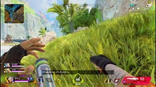 歌い出すと最強になるApexLegends