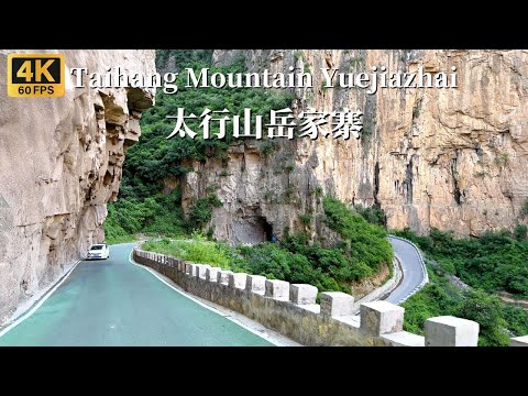 Dirigindo na estrada do penhasco na área cênica de Yuejiazhai, província de Shanxi - 4K HDR