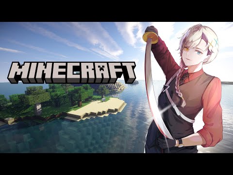 【 #minecraft 】ちるちる✌ in もず鯖 【 椿森シャルル/Vtuber 】