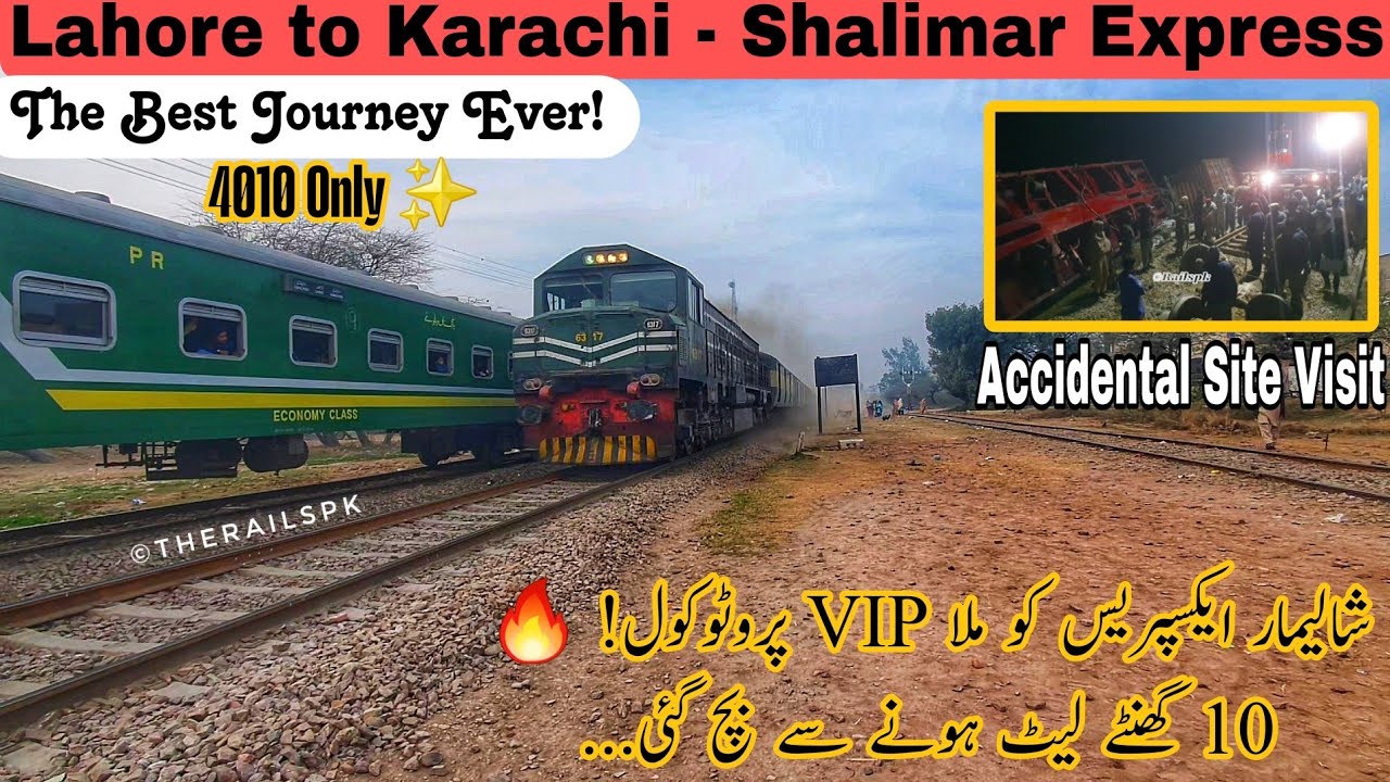 10 Hours Delay for Others, but Shalimar? 😱 Lahore to Karachi