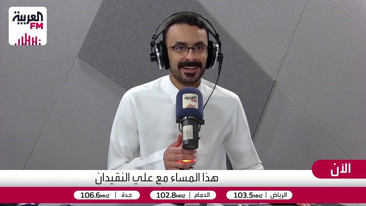 هذا المساء| ما توقعك لنتيجة مباراة السعودية وإسبانيا اليوم؟