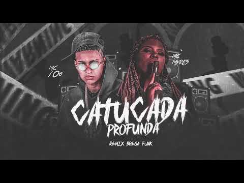 MC 10G E MC MYRES - CATUCADA FORTE
