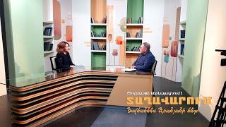 Կրթության և գիտության նոր ռազմավարություն. մաս 108-րդ