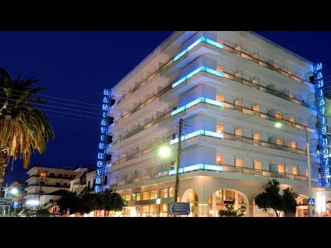 Maniatis Hotel, Sparti, Greece