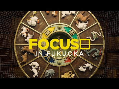 FOCUS  IN FUKUOKA