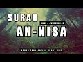 Surah An Nisa Quran Urdu Translation CHAP 4 VERSES 1-10