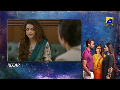 Recap Behroop Episode 25 - 18th May 2023 - HAR PAL GEO