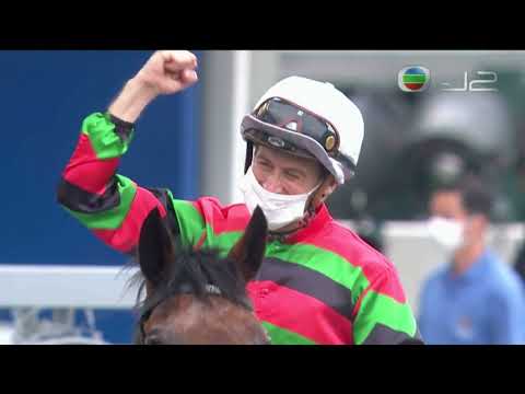 2022 The Standard Chartered Champions & Chater Cup G1 - Russian Emperor (將王) - B.Shinn (薛恩賽日連中三元)