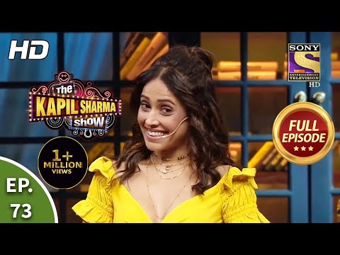 The Kapil Sharma Show Season 2 - The Dream Girl -दी कपिल शर्मा शो 2 - Full Ep. 73 - 8th Sep, 2019