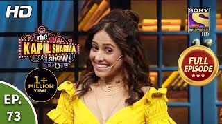The Kapil Sharma Show Season 2 - The Dream Girl -दी कपिल शर्मा शो 2 - Full Ep. 73 - 8th Sep, 2019