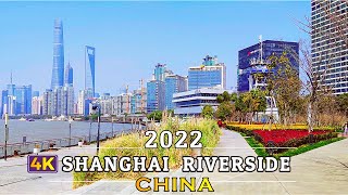 Video : China : Bund riverside walk, ShangHai