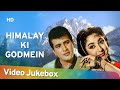 Himalay Ki Godmein 1965 Songs Manoj Kumar Mala Sinha Kalyanji Anandji Hit Songs