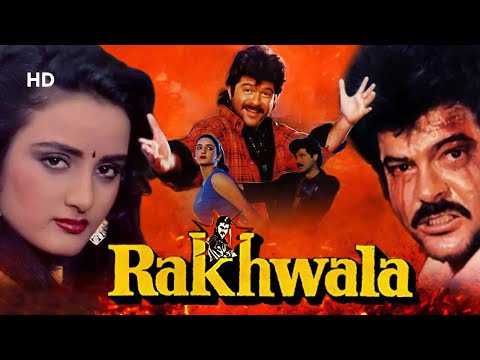 Rakhwala (HD) | 90’s Hits | Anil Kapoor | Farah Naaz | Shabana Azmi | Bollywood Action Movie
