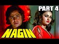 Nagin 1976 Part 4 Superhit Horror Movie Sunil Dutt Reena Roy Jeetendra Mumtaz Rekha