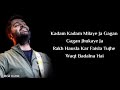 Lyrics Bandeya Re Bandeya Full Song Arijit Singh Asees Kaur Tanishk Bagchi Rashmi Virag