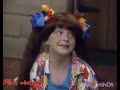 Supervicky Il Frullatore Spaziale