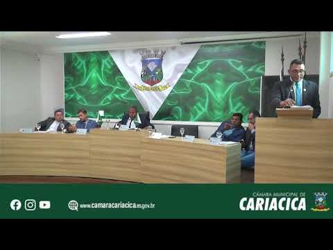 Sessão Ordinária da Câmara de Vereadores de Cariacica - ES (20/05/2026)