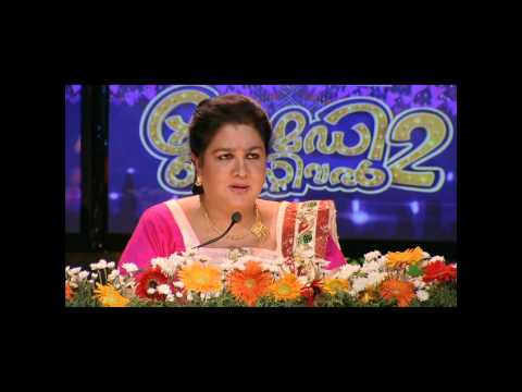 Comedy Festival Season 2 I Episode 108 – Part 1 I Mazhavil Manorama