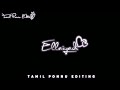 Kannazhaga Song Black Screen Whatsapp Status Uyire Uyire