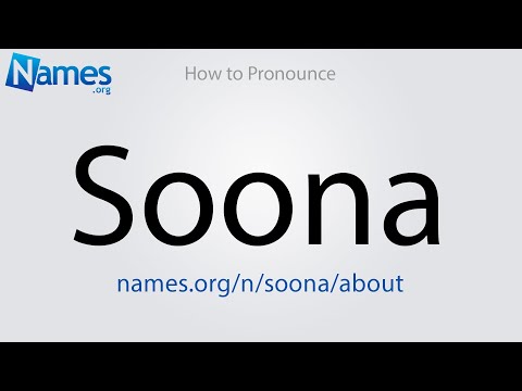 How to Pronounce Soona