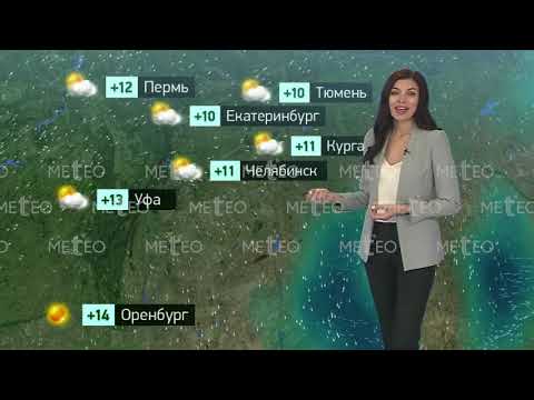 Погода в России на 15.04.2025 г., вт.