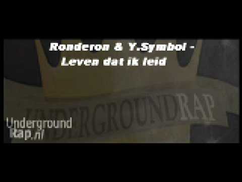 Ronderon - We rijden