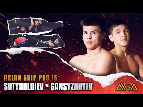 Askat Satybaldiev - Sungat Sansyzbayev | AIGA | Arlan Grip PRO 16 | Grappling