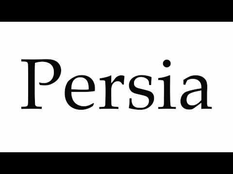 How to Pronounce Persia