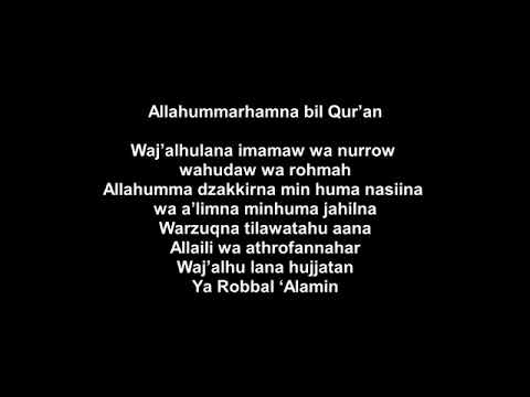 Allahummarhamna bil Qur,an