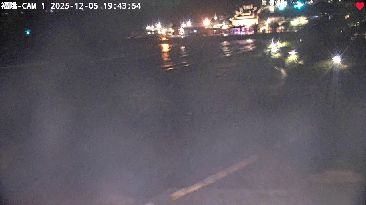 中央氣象署新北福隆1