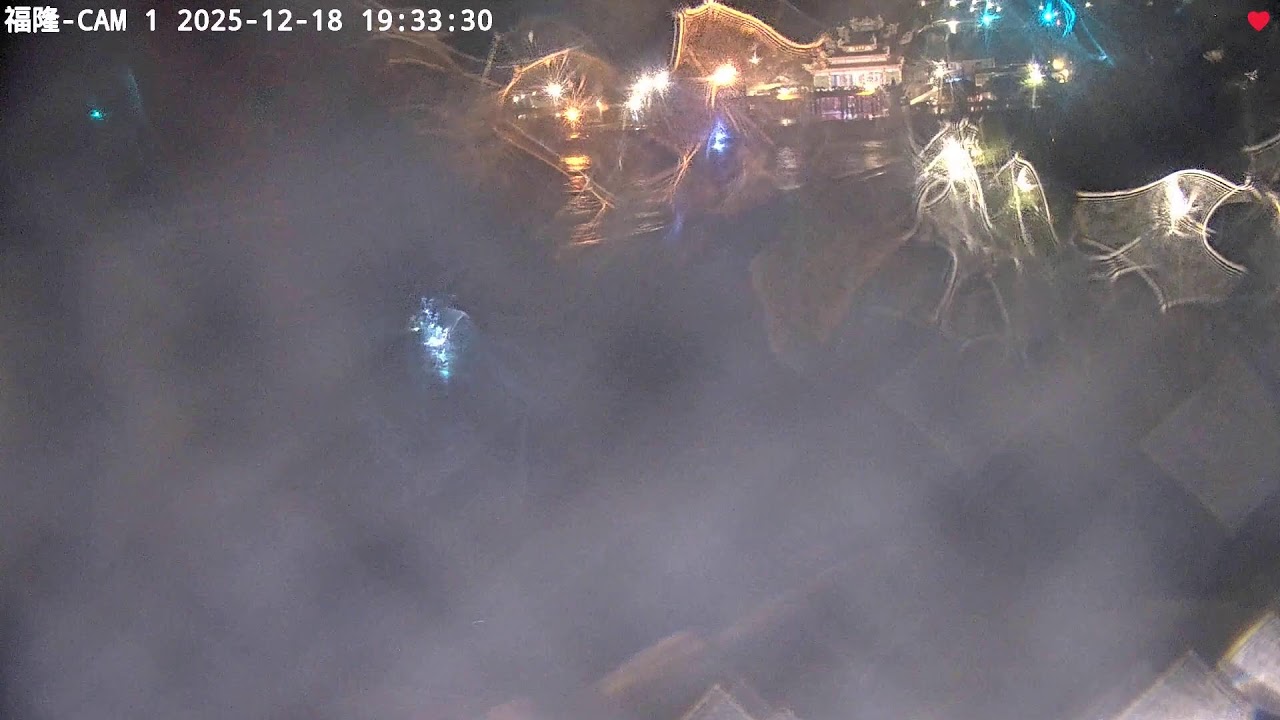 中央氣象署新北福隆1