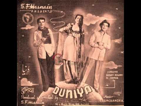1949-DUNIYA-04-Md Rafi+Suraiya-Haaye Yeh Toone Kya Kiya-Arzoo Lakhnavi-C.Ramchandra