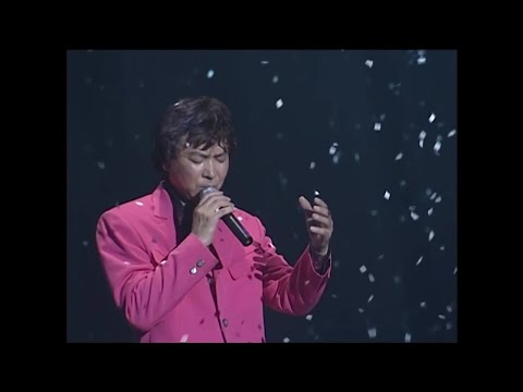 新沼謙治 / 津軽恋女 [ライブ映像]