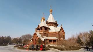 Русская деревня в Китае