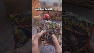 porch after dark 🌙 #pokemontcg #pokemoncards #slowcollecting #retrovibes #porchpulls